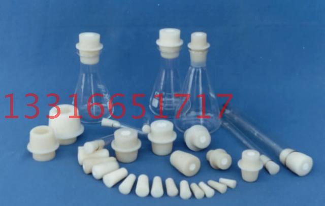 33-38mm 配套蜀牛150 250ml 三角烧瓶 中性海绵 硅胶塞 试管塞