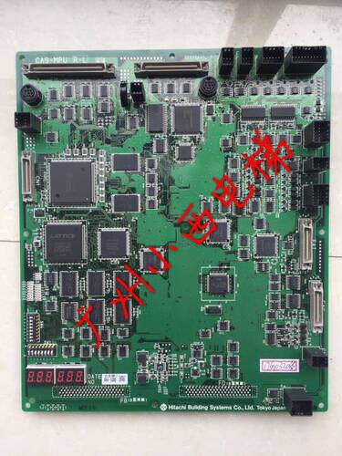 全新原厂正品日立电梯MCA主板CA9-MPU 日立电梯配件CA9-MPU-LCA