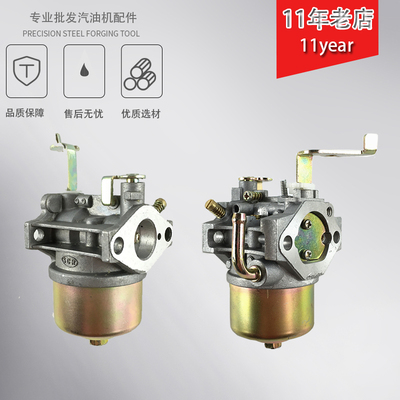 汽油发电机配件罗宾EH12 EY20 EY28化油器RGX2500 RGX3500化油器