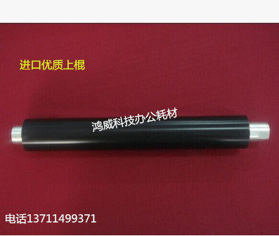 理光AF1075 1060 550 MP9001 9002 9003定影上棍 加热辊 进口全新