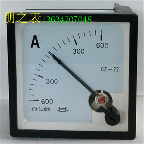 双向指针式励磁直流电流表CZ-72正负600A/75mV 分流器机械表头