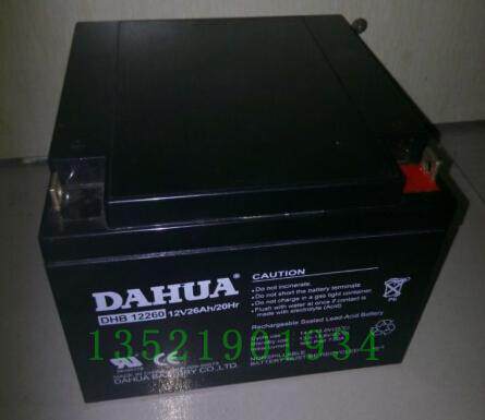 大华蓄电池DAHUA 电池 DHB12260 12V26Ah/20Hr