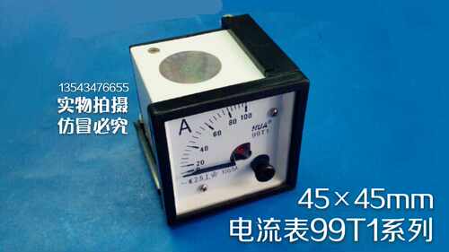 电压表 电流表99T1 20A 30A 50/5 100/5 200/5 300V 450V 500V