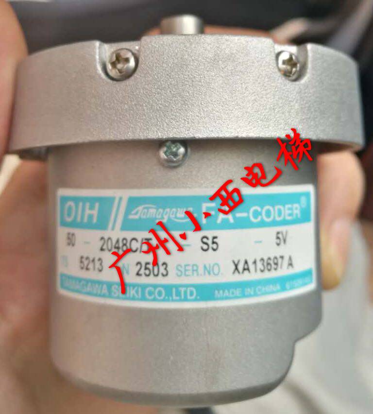 全新原厂广日电梯编码器TS5213N2503 多摩川编码器 广日电梯配件