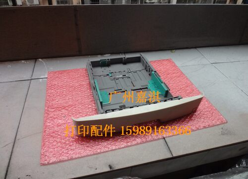 联想LJ3900 LJ3900D LJ3900DN纸盒 纸盘  进纸盒