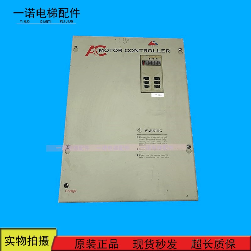 蒙德变频器 MODROL CONTROLLER 三相380V 22kw IMH4A2-022A现货