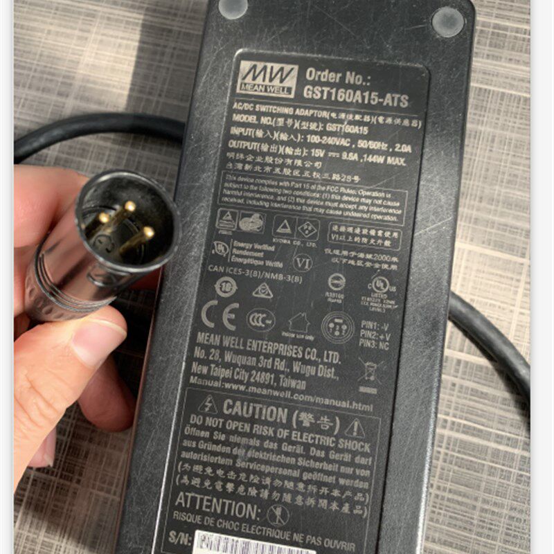 爱图仕120d摄影灯电源配接器15V9.6A充电器GST160A15-ATS供应器线