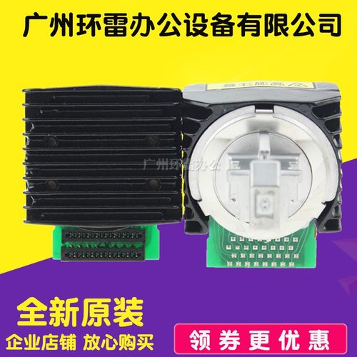 适用原装富士通DPK750打印头DPK770E 770K DPK760K DPK760打印头