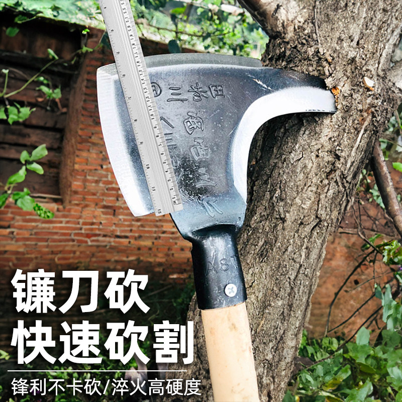 全钢锰钢镰刀双刃除草刀砍柴割草刀农用户外钓鱼刀收割农用工长柄
