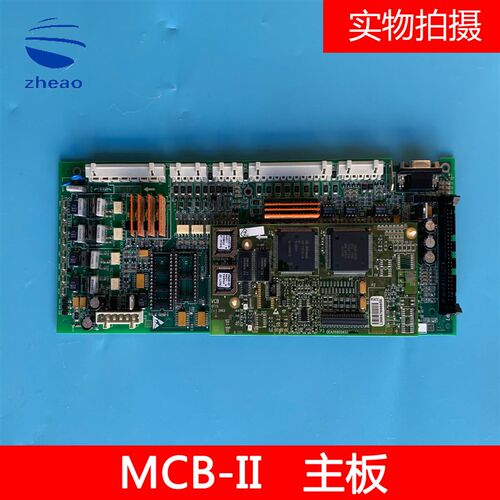 奥的斯OVF20变频器主板GEA26800AS1主板MCB-II主板全新原装
