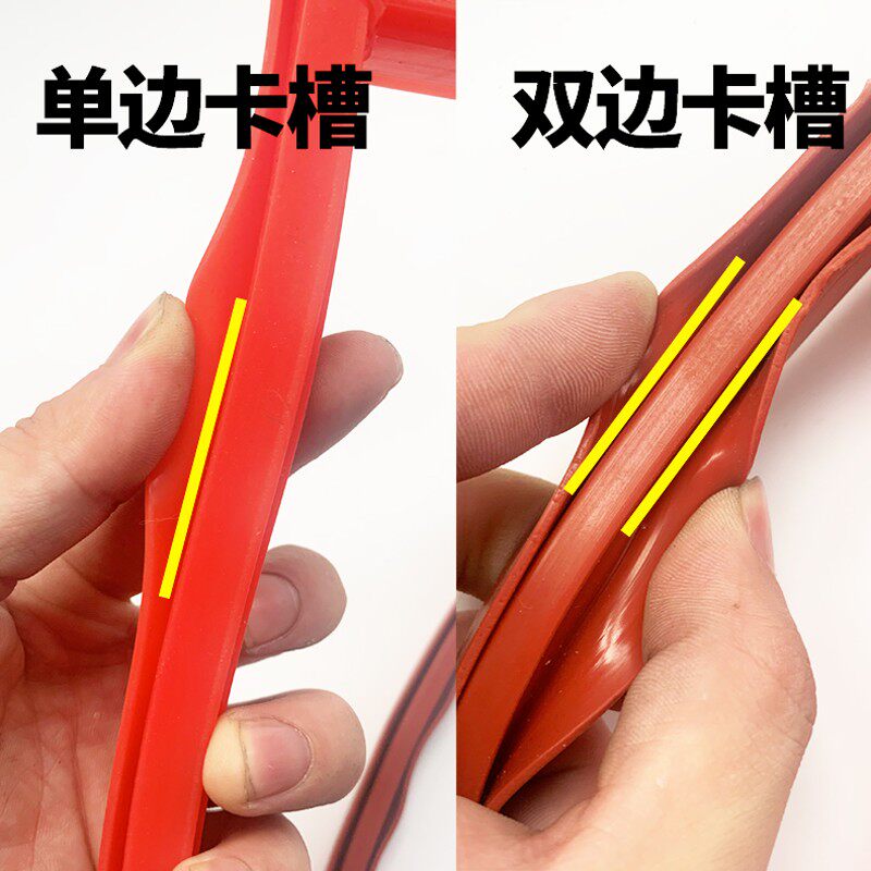 蒸箱蒸饭柜密封条蒸饭车门封条蒸饭机硅胶条海鲜橡皮圈门缝条配件