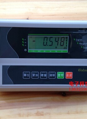佰伦斯电子计重计价计数秤落地磅称称重显示器仪表称头