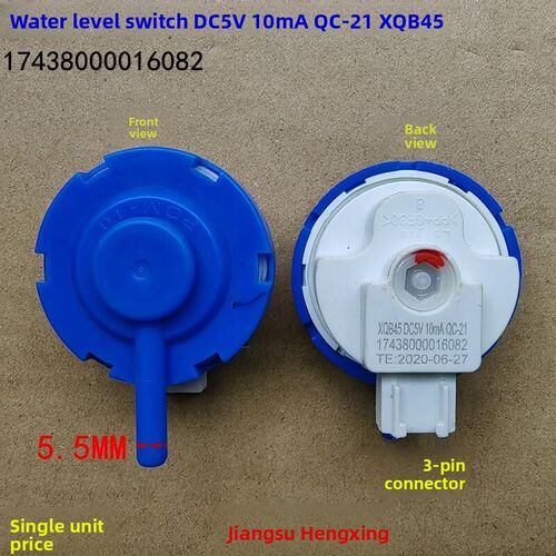 适用于美的小天鹅脉动洗衣机水位开关Xqb45传感器17438000016082