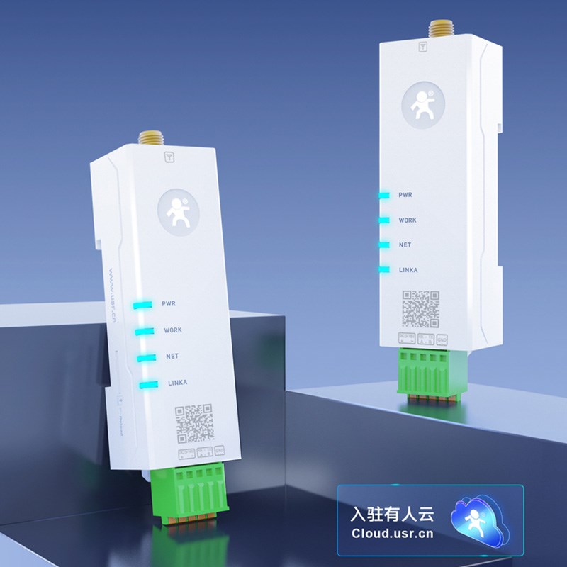艾则DTU物联网485转4G模块透传无线通信送8年流量边缘计算免费云