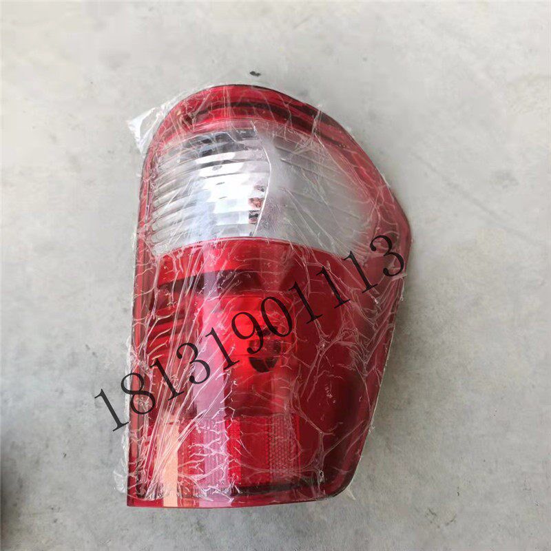适配五菱之光6376NF E3 c3后尾灯总成之光6400左右刹车灯倒车灯罩