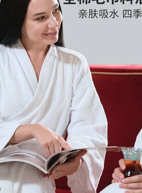 速干浴袍成人纯棉吸水毛巾料长款情侣一对男女四季通用浴巾式睡衣