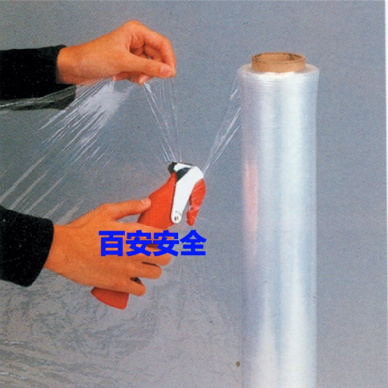 安全开箱刀 安全美工刀 多功能安全刀可起钉 割塑胶袋刀21812