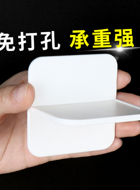免打孔隔板托固定器柜子隔板三角支架强力承重衣柜隔板固定层板托