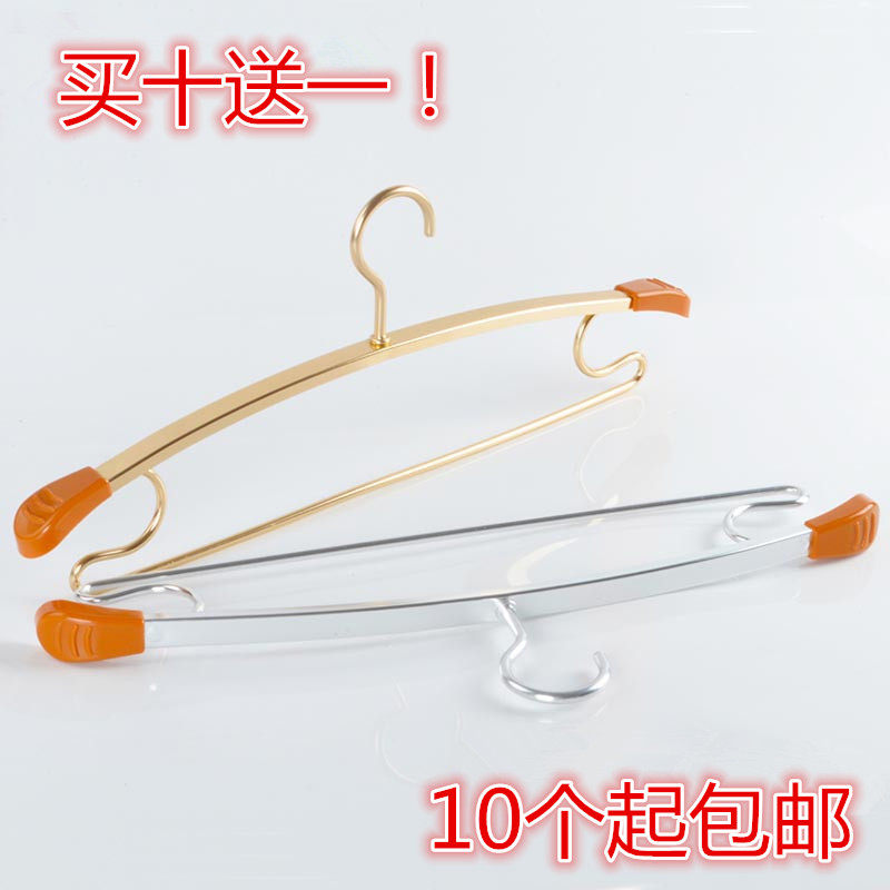 好正铝合金衣架 品太太升降晾衣架原装 8801晾衣架铝衣撑 DY24