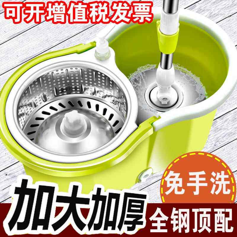 媳妇双驱动免洗拖地旋转拖布桶拖把自甩干餐厅墩布饭店车间巧