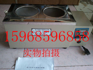 超长寿命微电脑HHS-2数显电热恒温水浴锅 双孔 两孔