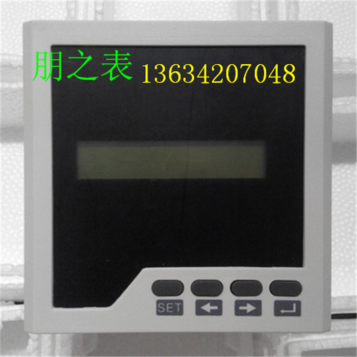 96型单相交流电流表数显表ZY-AA3Y AC 5A机械表头液晶显示智能型