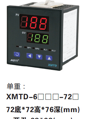 智能温控仪XMTD-6000系列6531  6581AOYI奥仪电器,厂家现货供应
