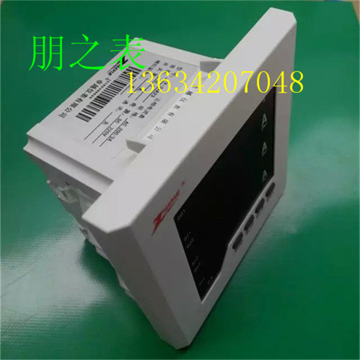 120型三相交流电流表数显表ZY-3AA23-200/5机械表头三排LED显示
