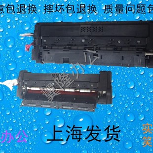 包邮柯美C353 C253 C203 C210 C200  C256 C358定影器 加热组件