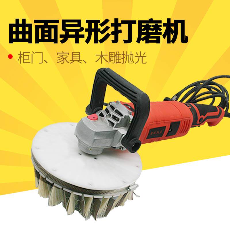 速豹P10异型抛光机调速电动柜门曲棍打磨电动工具异形砂光机