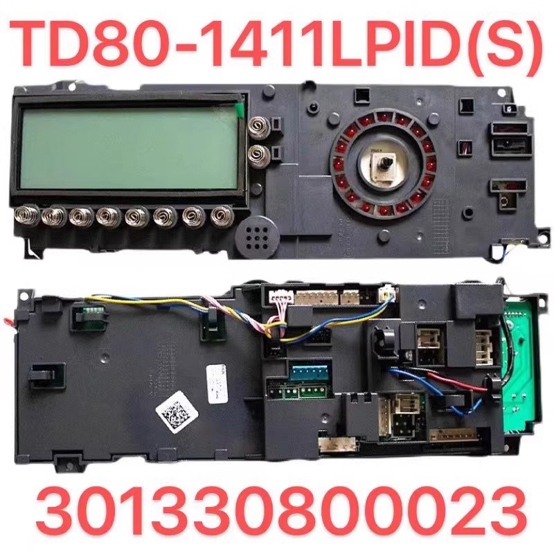 800023小天e滚筒风干洗衣机主板TD80-1411LPID(S)301330800023