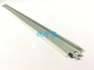 理光MPC3003 C3503 C4503 C5503SP充电辊清洁刮板 全新进口