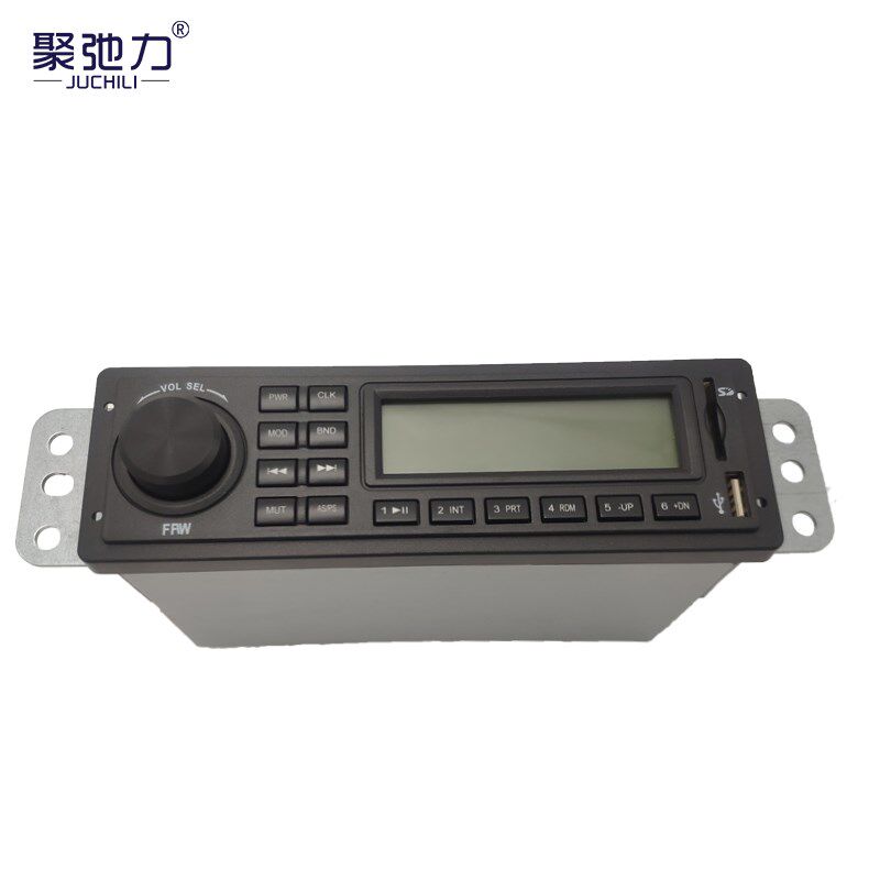 一汽红塔解放霸铃三代5代微卡金铃爬坡王录音机收音机MP3总成货车