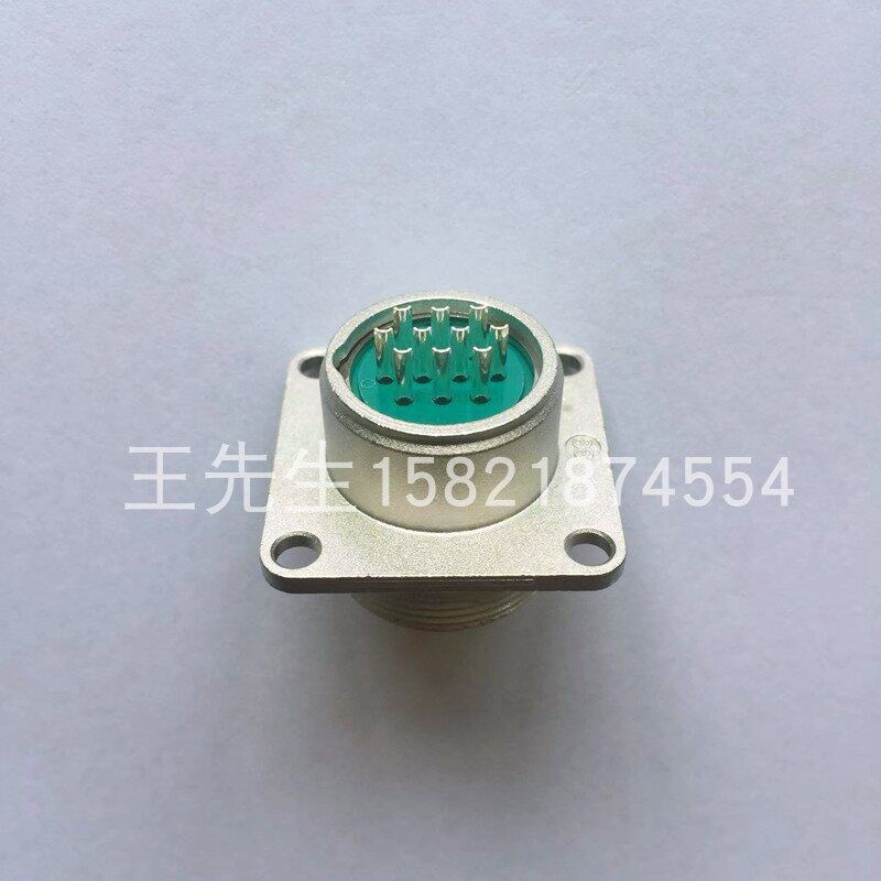 现货日本原装进口航空电子工业JAE插头插座连接器 SRCN2A16-10S