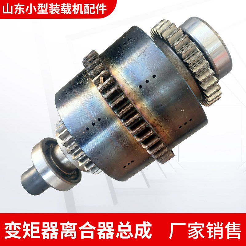 小铲车变矩器离合器总成明宇山宇鲁工装载机变速箱变矩器波箱配件