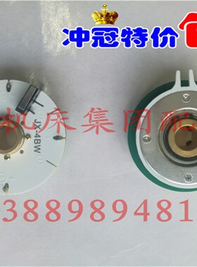 沈阳机床原装精诚数控刀架发信盘编码器 JX-4 JX-4B JX-4W JX-4BW