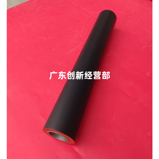 适用理光MP9003 9002 9001复印机定影下辊压力辊胶辊加热上辊1075