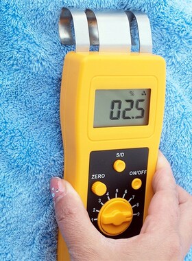 【拓科 DM200T感应纺织水分测定仪皮革布料服装筒子纱线水份检测