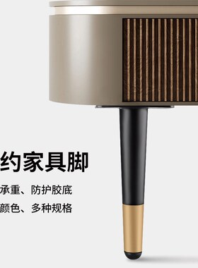 轻奢金属脚沙发脚柜脚浴室柜支撑腿电视柜脚茶几脚家具脚五金配件