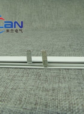 DZ47LE 2PLE 汇流排 接线排 漏电空开 63A 2P+N 1.5mm厚 紫铜