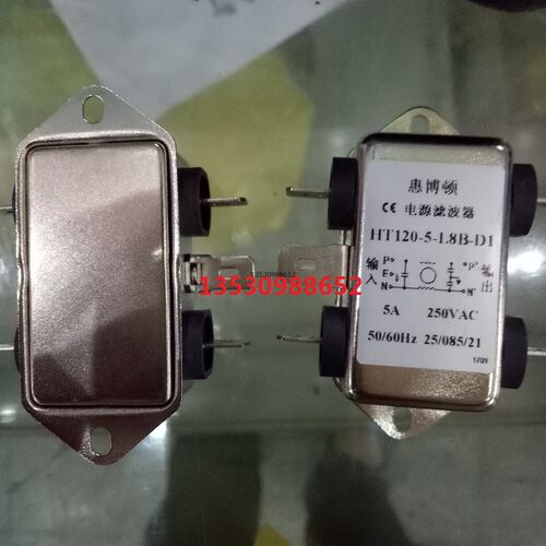 HT120-5-6-10-L8-B-D1 北京惠博顿电源滤波器 现货