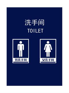 厕所专用门帘公共卫生间商用布艺洗手间遮挡商场学校隔断帘半帘