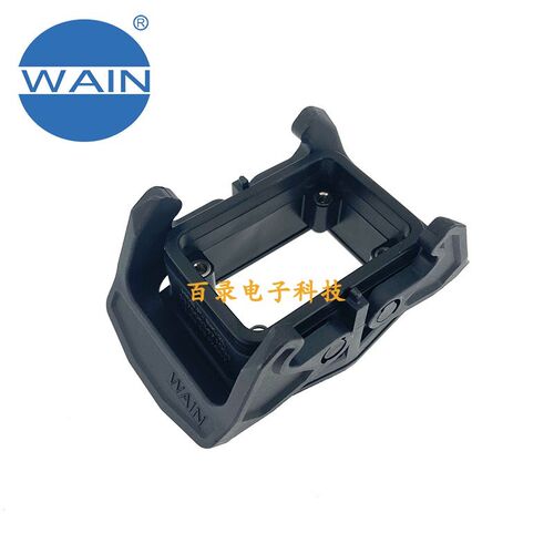 H6B.P-BK-2L WAIN唯恩重载连接器插头 6芯塑料底座黑色外壳 24PIN