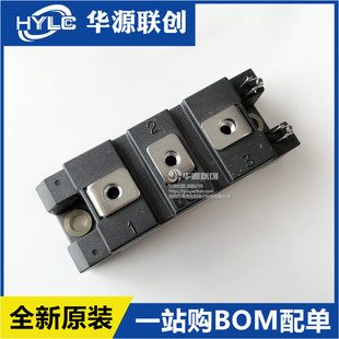 全新原装MPMB50B120RH MPMB75B120RH MPMB100B120RH美格纳模块