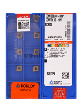 正品克洛伊数控刀片 CCMT060208-HMP NC3020 加工钢件