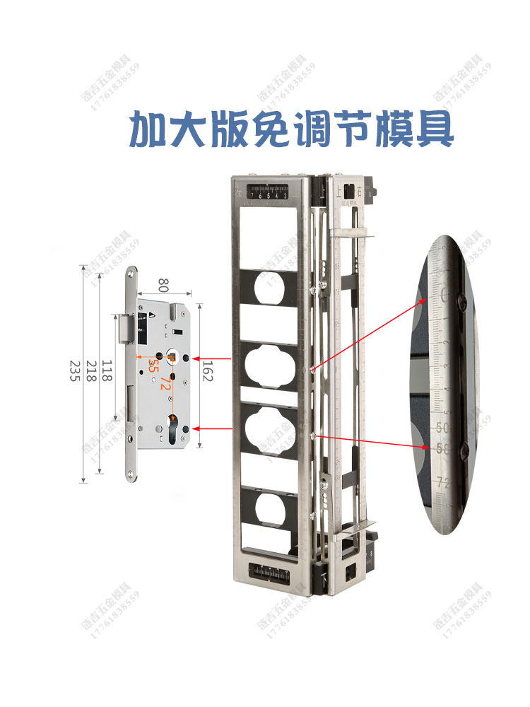 开锁孔钻孔器模具木门装锁孔专用工具实木复合门锁钻孔神机器门框
