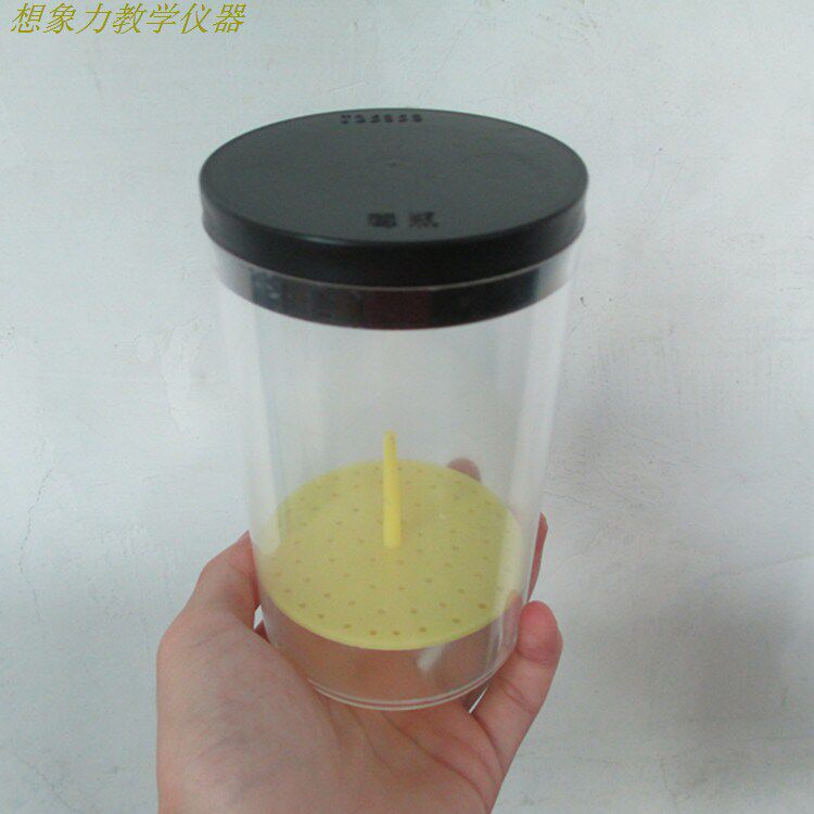 毒瓶 8258麻醉杀虫瓶 昆虫标本制作毒气瓶 生物实验器材 教学仪器