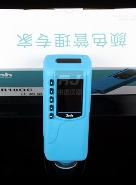 3NH三恩驰NR10QC/110/200/300/NH310油漆颜色色差计/色差仪含普票