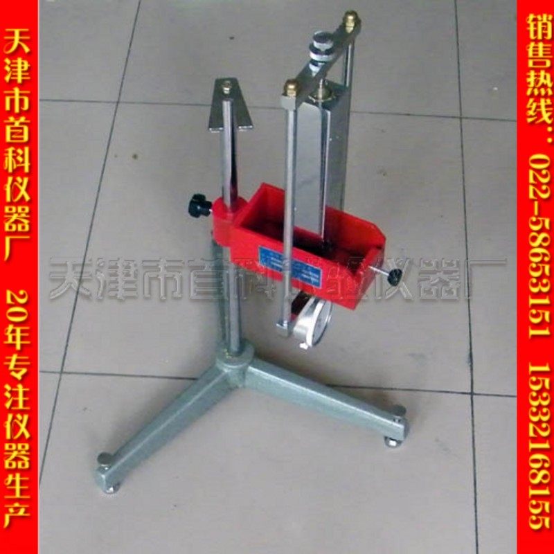 SP-256砌墙砖收缩膨胀仪/红砖收缩膨胀仪及膨胀变化量测定仪