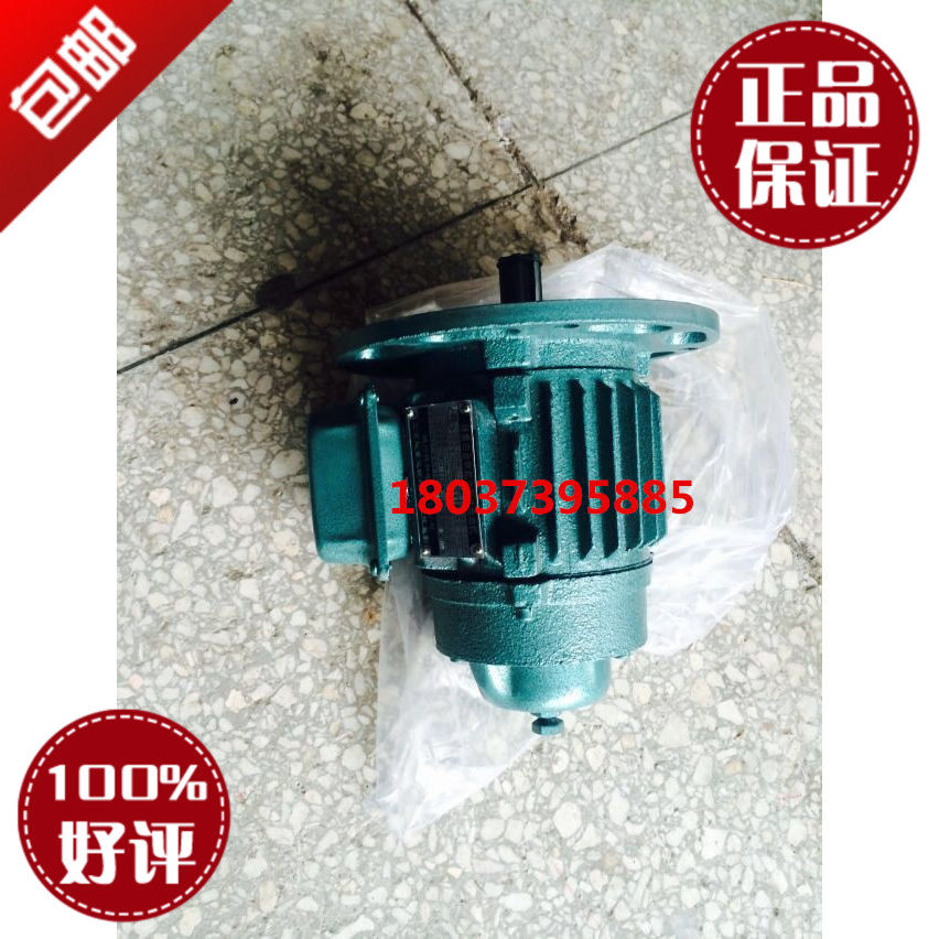 锦州特种电机YSE 802-4D/0.8KW/1.5KW/2.2起重冶金软起动制动电机
